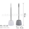 Light luxury toilet brush, household long-handled wall-mounted round head cleaning brush with base, bathroom toilet brush without blind spots Specification image